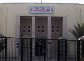 في المحكمة الابتدائية بسوسة:مروحة تسقط على رؤوس الحضور وتسجيل إصابات