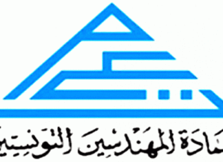 عمادة المهندسين تحذر من أزمة اقتصادية واجتماعية مفزعة..