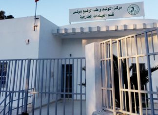 اختفاء رضيع في مستشفى وسيلة بورقيبة: كاميرا المراقبة تكشف السرّ