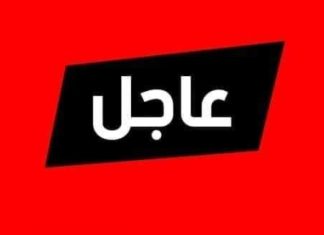 ﻋﺎﺟﻞ ”: ﻋﻮﺩﺓ ﺣﺎﻻﺕ ﺍﻟﻌﺪﻭﻱ ﺍﻟﻤﺤﻠﻴﺔ ﺑﻔﻴﺮﻭﺱ ﻛﻮﺭﻭﻧﺎ “التفاصيل”
