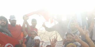 تطاوين : غلق ‘الفانا’ وإيقاف ضخ النفط من محطة الكامور
