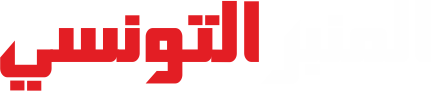 www.Almanber-ettounsi.com