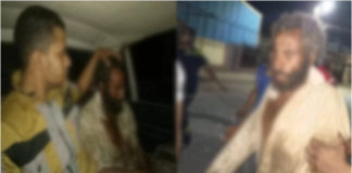 يعود لأسرته بعد دفنه بـ 4 أشهر