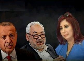 ﻭﻓﺎﺀ ﺍﻟﺸﺎﺫﻟﻲ : ﺍﻟﻐﻨﻮﺷﻲ ﻳﻌﺰّﻱ ﺍﺭﺩﻭﻏﺎﻥ ﻭ ﺍﻟﺴﺮﺍﺝ ﻓﻲ ﺧﺴﺎﺋﺮ “ ﺍﻟﻮﻃﻴﺔ ”