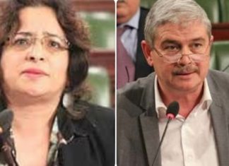 الاعلان عن تأسيس حركة “وطن عادل”
