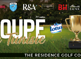 النسخة السابعة لكأس تونس للقولف: سبعة أندية بحثا عن إعتلاء منصة التتويج