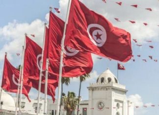 الحزب عدد 225 في تونس : حركة «الشعب يريد» تتأسس