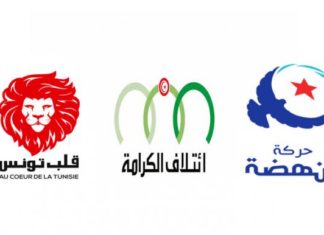 أسرار مفاوضات آخر لحظة : النهضة وقلب تونس وائتلاف الكرامة…توافق على اسم وحيد لرئاسة الحكومة