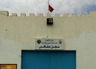 صفاقس: يحتفل بنجاحه في الباكالوريا في السّجن