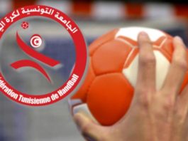 بروتوكول استئناف النشاط الرياضي لكرة اليد