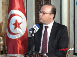 الفخفاخ: تونس على حافة الإفلاس