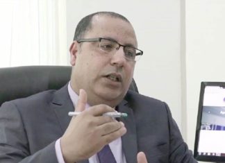 المشيشي: سأعمل جاهداً على تشكيل حكومة تستجيب لتطلعات كل التونسيين