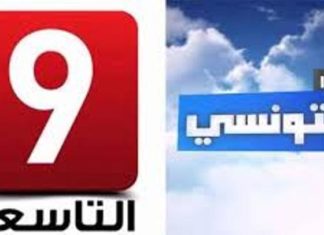 من جديد..”ميركاتو” ساخن بين الحوار والتاسعة …ومفاجآت