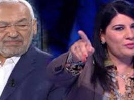 خطير..عبير موسي : مرشح النهضة للمحكمة الدستورية إرهابي