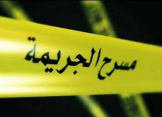 طفلة ال12 سنة تستدرج أخرى تبلغ 4 سنوات وتقتلها عمدا