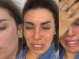 محامي سفيان سيالة ينفي تعنيف موكله لأماني السويسي