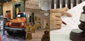 أملاك التجمع المنحل.. إحالة 63 عقارا بقيمة ناهزت الـ 9 مليون دينار لملك الدّولة الخاص