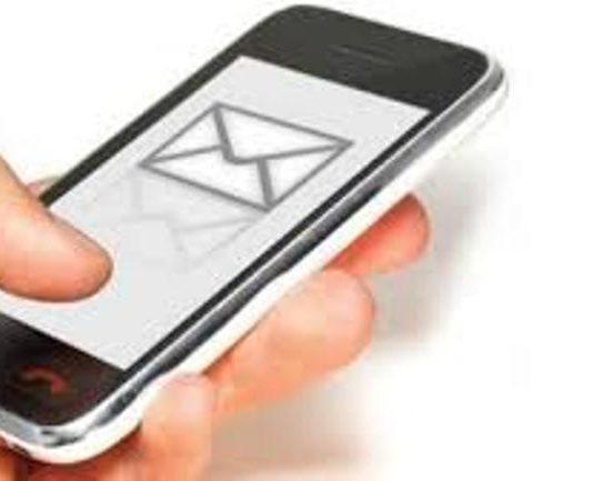 اليوم..انطلاق التسجيل في “SMS” للحصول على نتائج البكالوريا