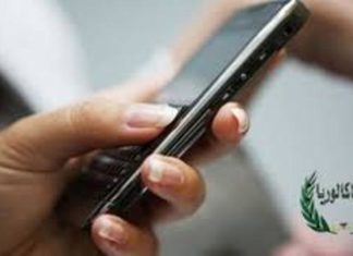 بكالوريا 2020: نسبة النجاح 27،73%