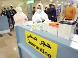 القبض على 4 مصابين بكورونا بعد فرارهم من الحجر الصحي بالقصرين