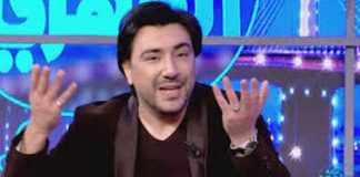 شمس الدين باشا لعبير موسي: “نحبك”
