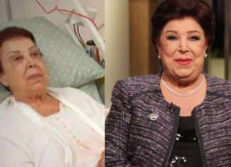 أطباء رجاء الجداوي يكشفون مستجدات خطيرة عن حالتها الصّحية