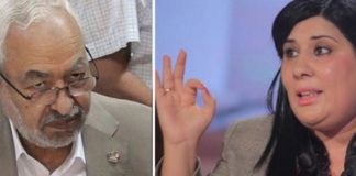 فيديو..مشاحنات بين نواب كتلة حركة النهضة والدستوري الحر أمام مكتب رئيس مجلس نواب الشعب