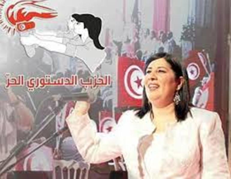 عبير