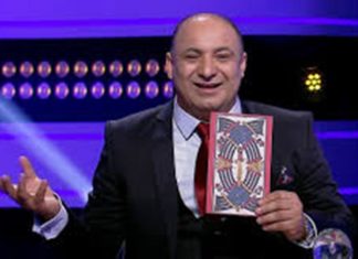 فيديو..حذّر من عملية اغتيال..توقعات الفلكي محسن العيفة للبرلمان في الأيام القليلة القادمة..