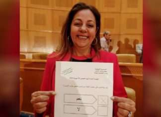نائبة من قلب تونس تستقيل بسبب الغنوشي