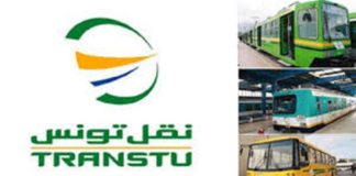 بعد فشل الجلسة الصلحية.. توقّف حركة النقل اليوم للمرة الثانية على التوالي