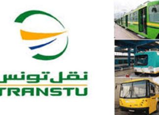 بعد فشل الجلسة الصلحية.. توقّف حركة النقل اليوم للمرة الثانية على التوالي