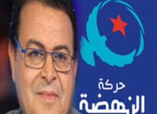 زهير المغزاوي: ‘أكدنا للمشيشي أنه يُمكن تكوين حكومة دون النهضة’
