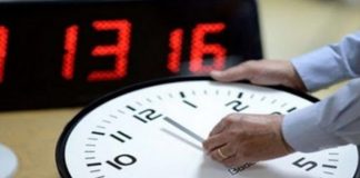 بداية من الثلاثاء: استئناف العمل بنظام الحصتين