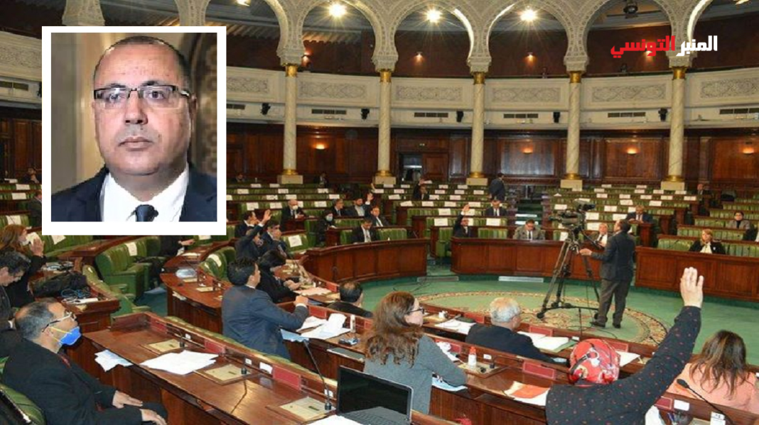 - ARP-vote de confiance au Gouvernement Mechichi-ar