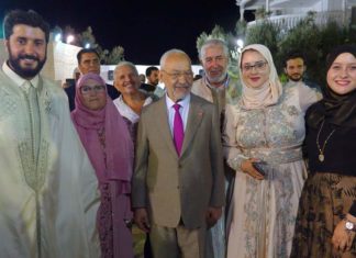 بالصور: الغنوشي في حفل زفاف وصفحة حركة النهضة تُشارك الحدث..