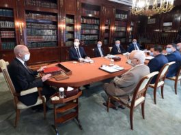 بالفيديو: عشية جلسة منح الثقة لحكومة المشيشي..فحوى اجتماع قيس سعيد بممثلي الأحزاب