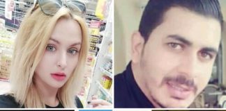 عارضة أزياء وابنة محامي:تفاصيل صادمة عن منفّذة براكاج مذيعة براديو ماد