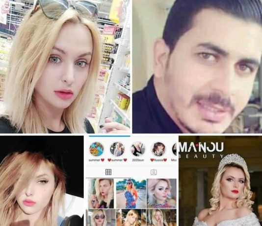 عارضة أزياء وابنة محامي:تفاصيل صادمة عن منفّذة براكاج مذيعة براديو ماد
