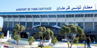 توسعة مطار تونس قرطاج الدولي مشروع قيد الدرس