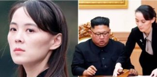 زعيم كوريا الشمالية كيم جونغ أون في غيبوبة عميقة…وشقيقته تتسلم الحكم