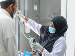 السّعودية: 30 وفاة و1019 إصابة جديدة بفيروس كورونا
