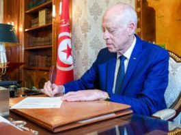 رئيس الجمهورية يتخذ قرارا في خصوص المنطقة الحدودية العازلة