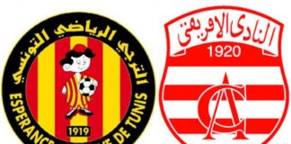 البطولة: برنامج مقابلات الجولة 22 …وموعد دربي العاصمة “رزنامة”