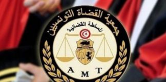 جمعية القضاة: البشير العكرمي تم تغييره رغم أن تقييم رؤسائه كان إيجابيا