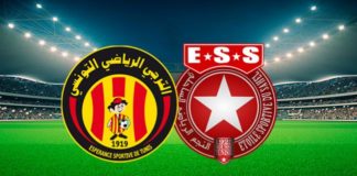 صورة: الإعلان عن اسم حكم الكلاسيكو بين النجم والترجي