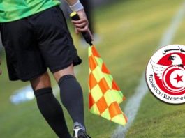 بطولة الرابطة المحترفة الأولى: تعيينات حكام الدفعة الأولى من الجولة 13