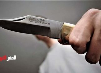 كان يستعد لزواجه: وفاة عون حرس طعنا بسكين