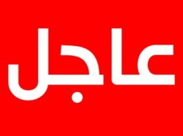 القصرين: ارتفاع عدد ضحايا “القوارص”