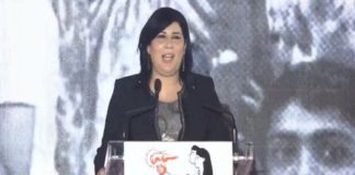 عبير موسي: التمسك بالاحتفال بعيد المرأة هو رسالة لكل من تسول له نفسه المساس من مكتسباتها